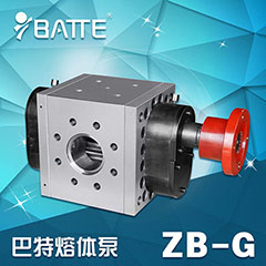 ZB-G轴承外置泵
