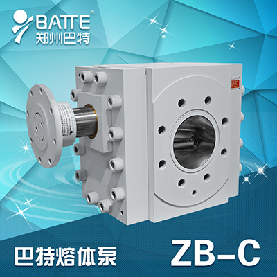 ZB-C加强型熔体泵